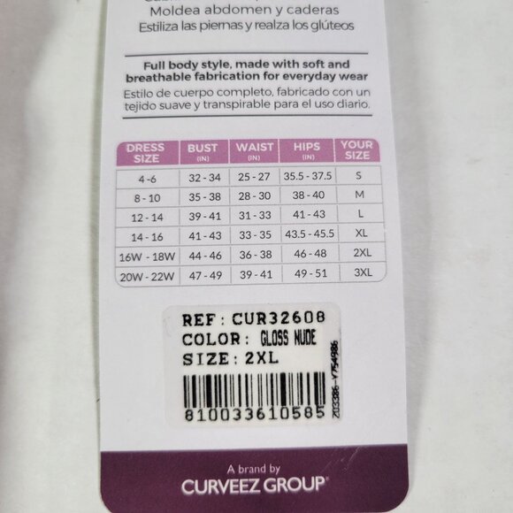 CurvEEZ Gloss Nude Comfort Evolution Full Body Shaper Size 2XL - Picture 2 of 4